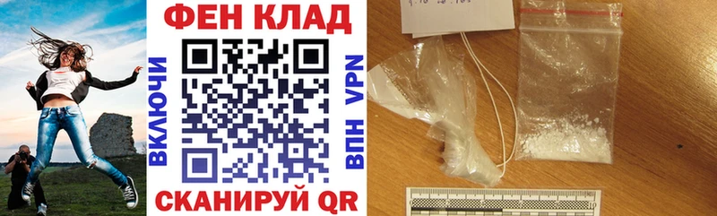Amphetamine Premium Мосальск