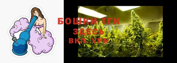 таблы Абдулино