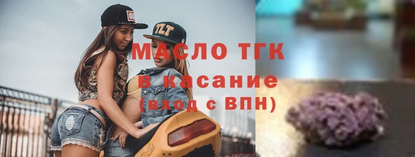 2c-b Абинск