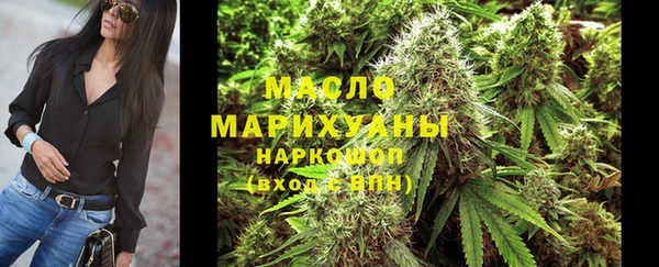 PSILOCYBIN Абаза