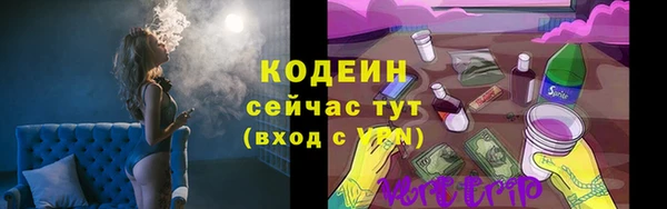 ешки Пролетарск