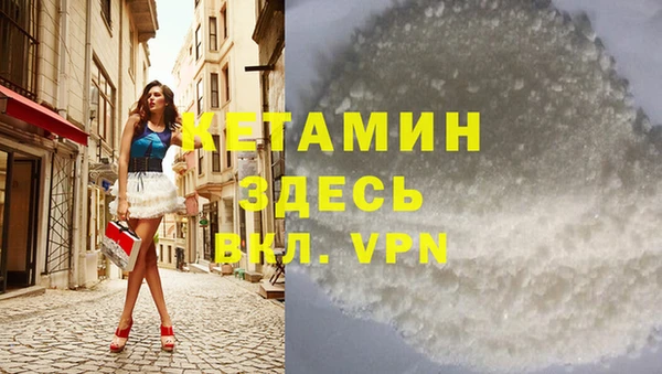 таблы Абдулино