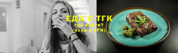 2c-b Абинск