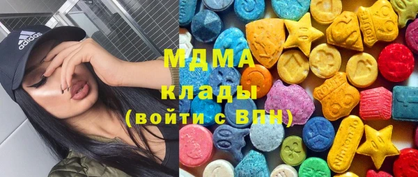 мяу мяу мука Алзамай