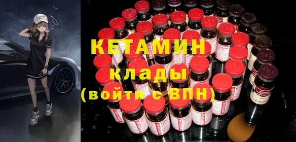 PSILOCYBIN Абаза