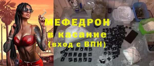 ешки Пролетарск