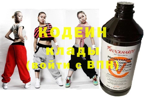 таблы Абдулино