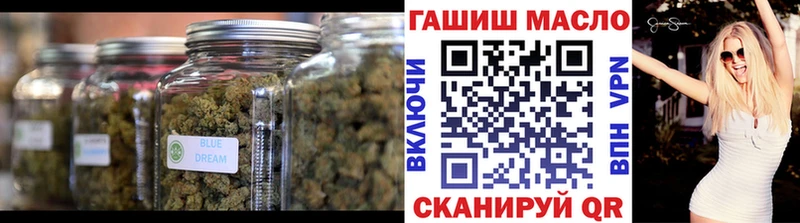 где купить наркоту  Мосальск  мориарти состав  Дистиллят ТГК жижа 